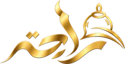 شعار راحة